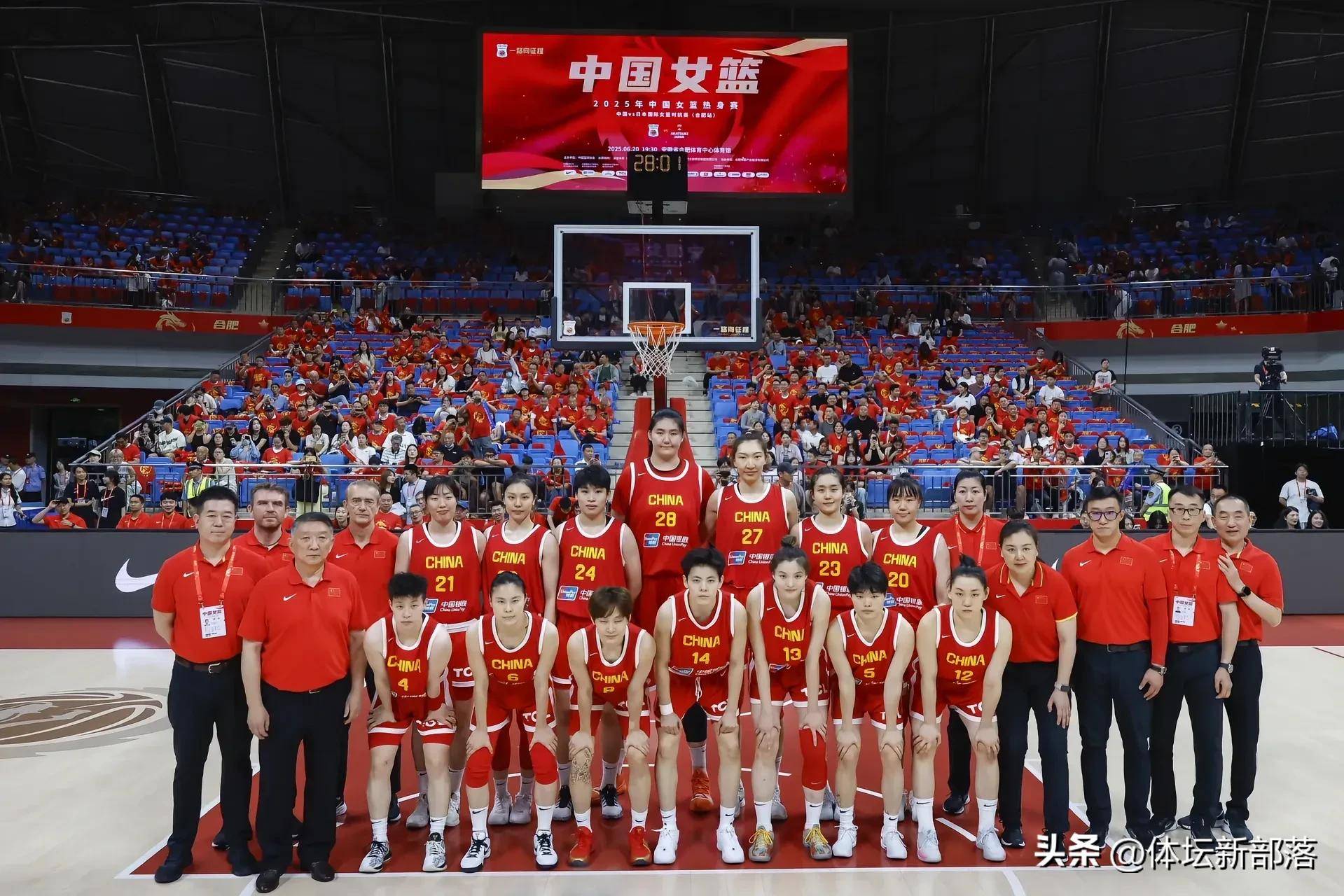 关于欧女联:瓦伦西亚女篮VS米什科尔茨女篮的信息