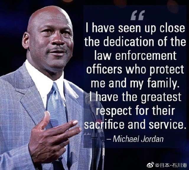 伊萨克球衣销量急剧下降照片被移出商店的简单介绍  第2张