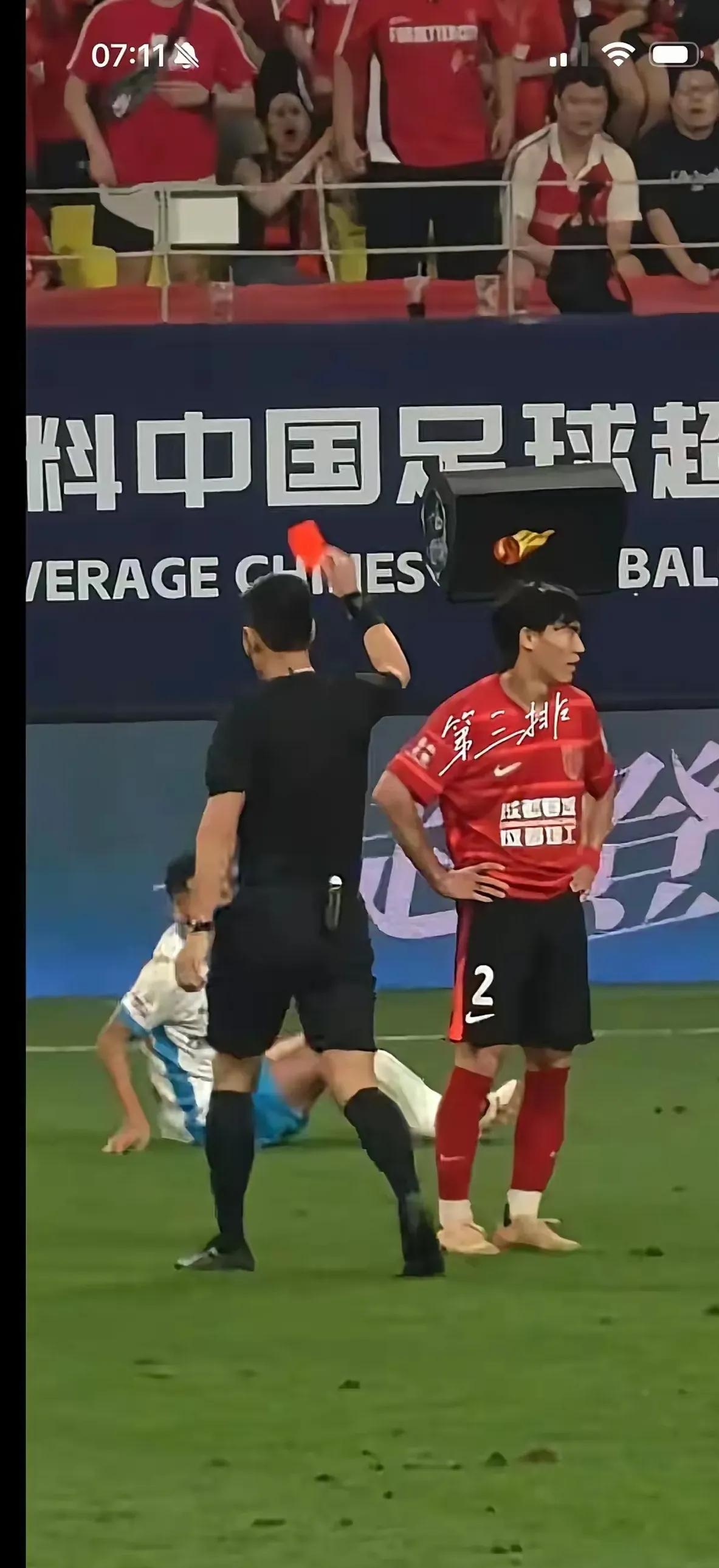 包含足协选派顶级裁判组执法京沪大战马宁或吹罚的词条  第2张