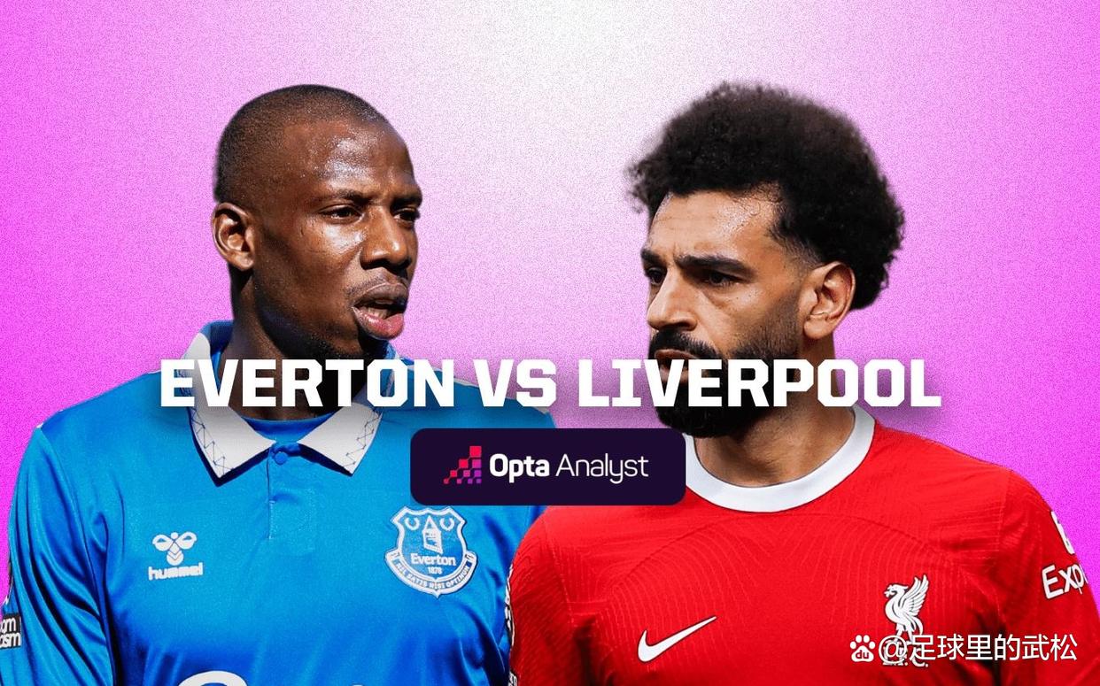 利物浦VS埃弗顿默西塞德德比实时解说超清直播地址的简单介绍  第1张