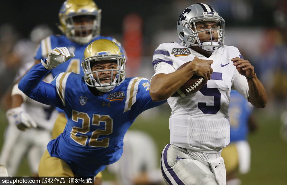 包含NCAA:俄亥俄州立大学VS圣玛丽山大学的词条  第1张