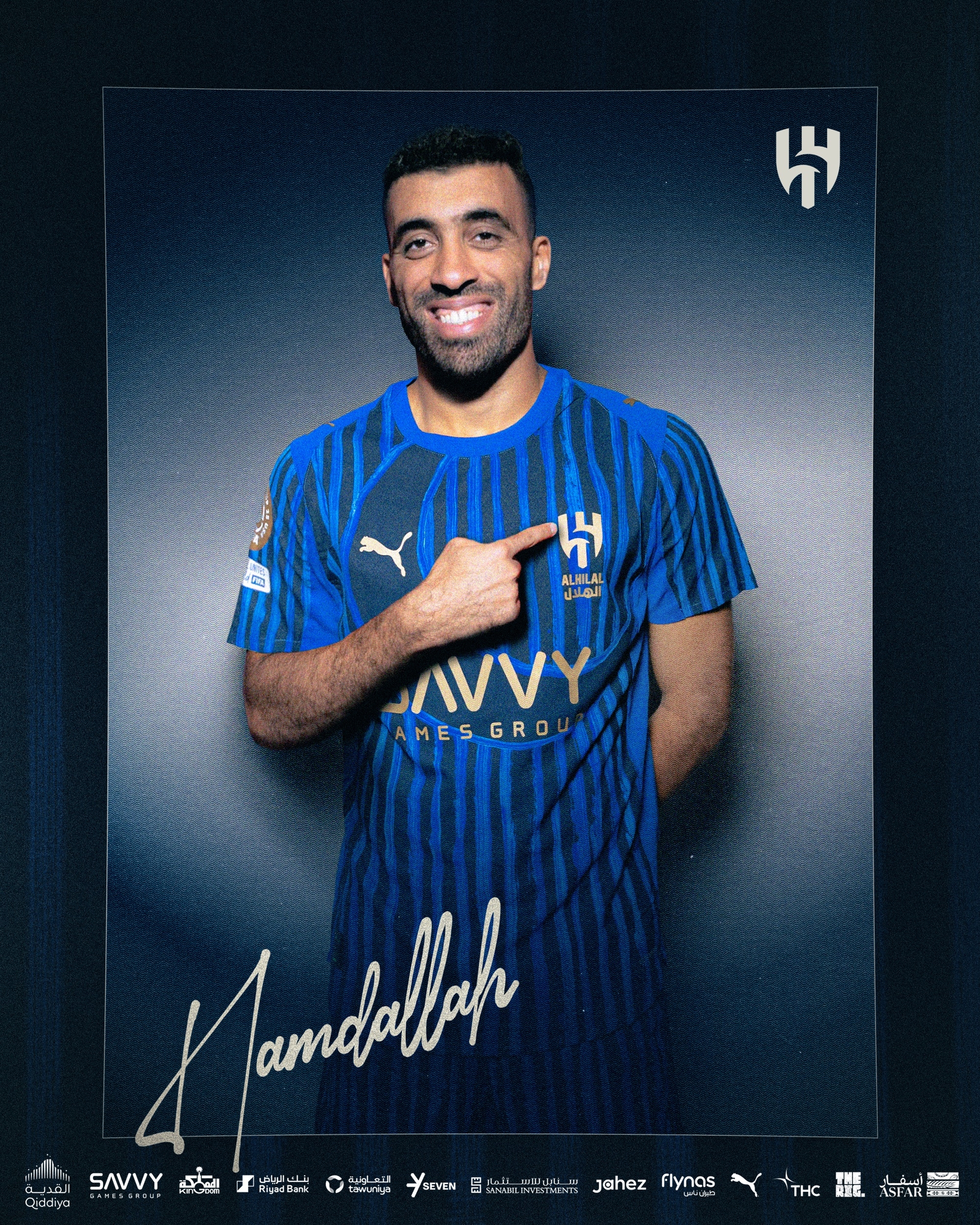 曝AC米兰同意特奥转会球员将加盟利雅得新月的简单介绍 第1张 曝AC米兰同意特奥转会球员将加盟利雅得新月的简单介绍 第1张