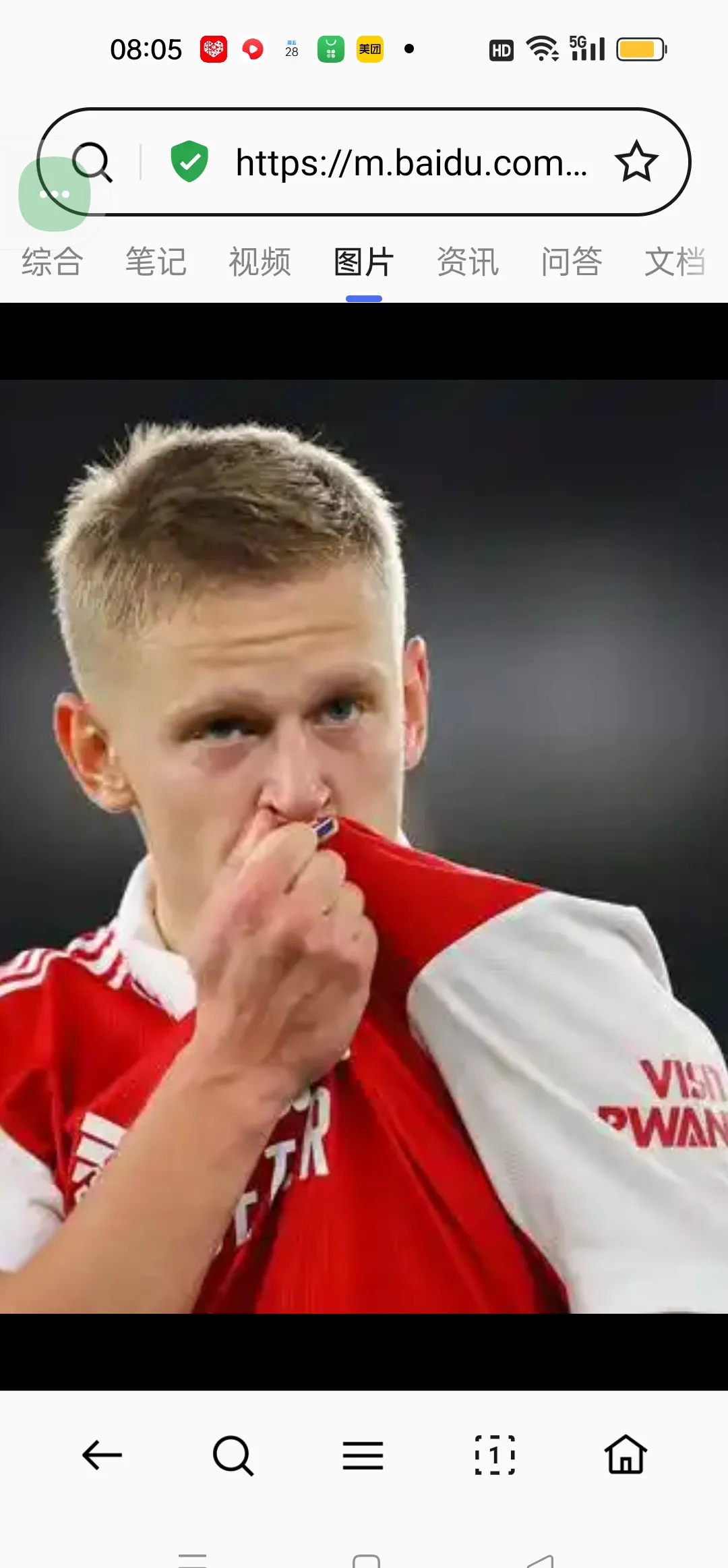 米兰可能成埃德森-阿尔瓦雷斯下家球员失去在西汉姆的主力位置的简单介绍 第2张 米兰可能成埃德森-阿尔瓦雷斯下家球员失去在西汉姆的主力位置的简单介绍 第2张