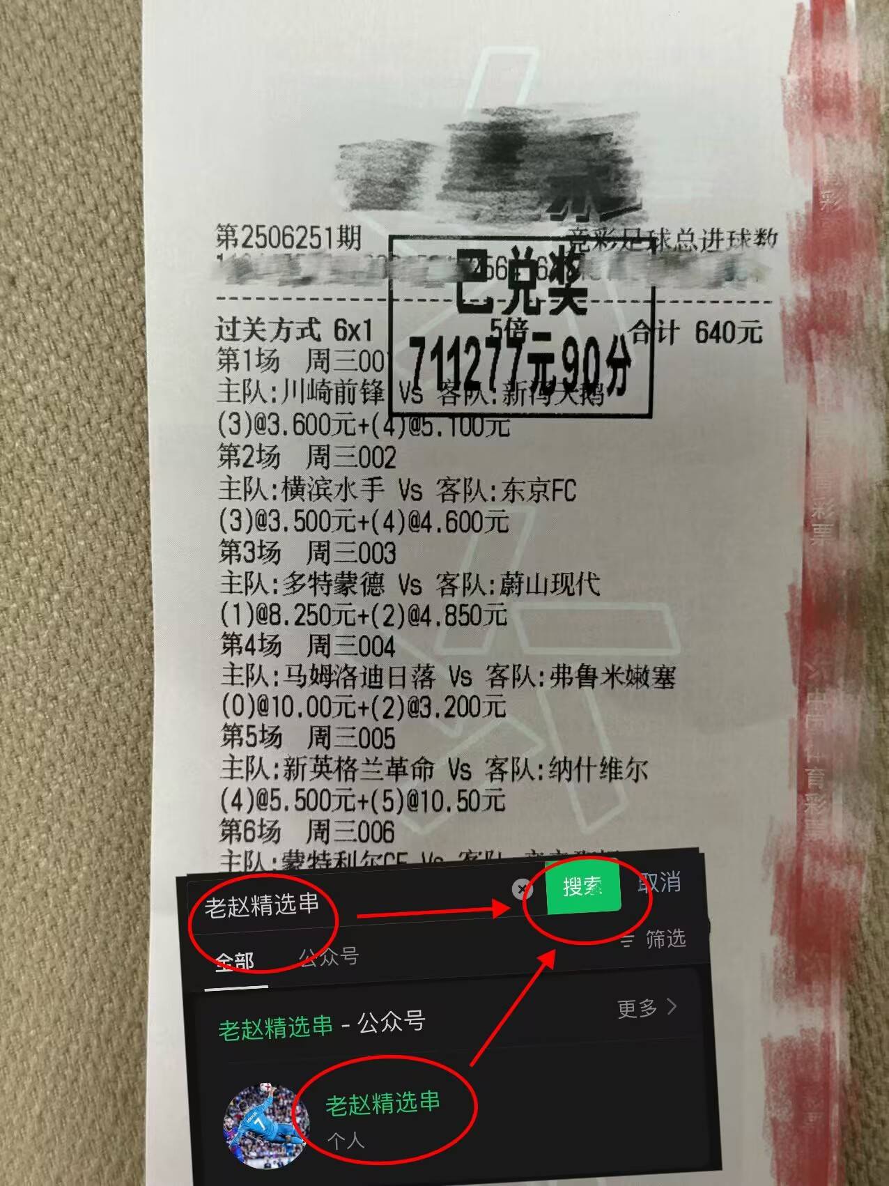 英甲哈德斯菲尔德VS彼得堡联今日比分哈德斯菲尔德新赛季状态出色的简单介绍  第1张