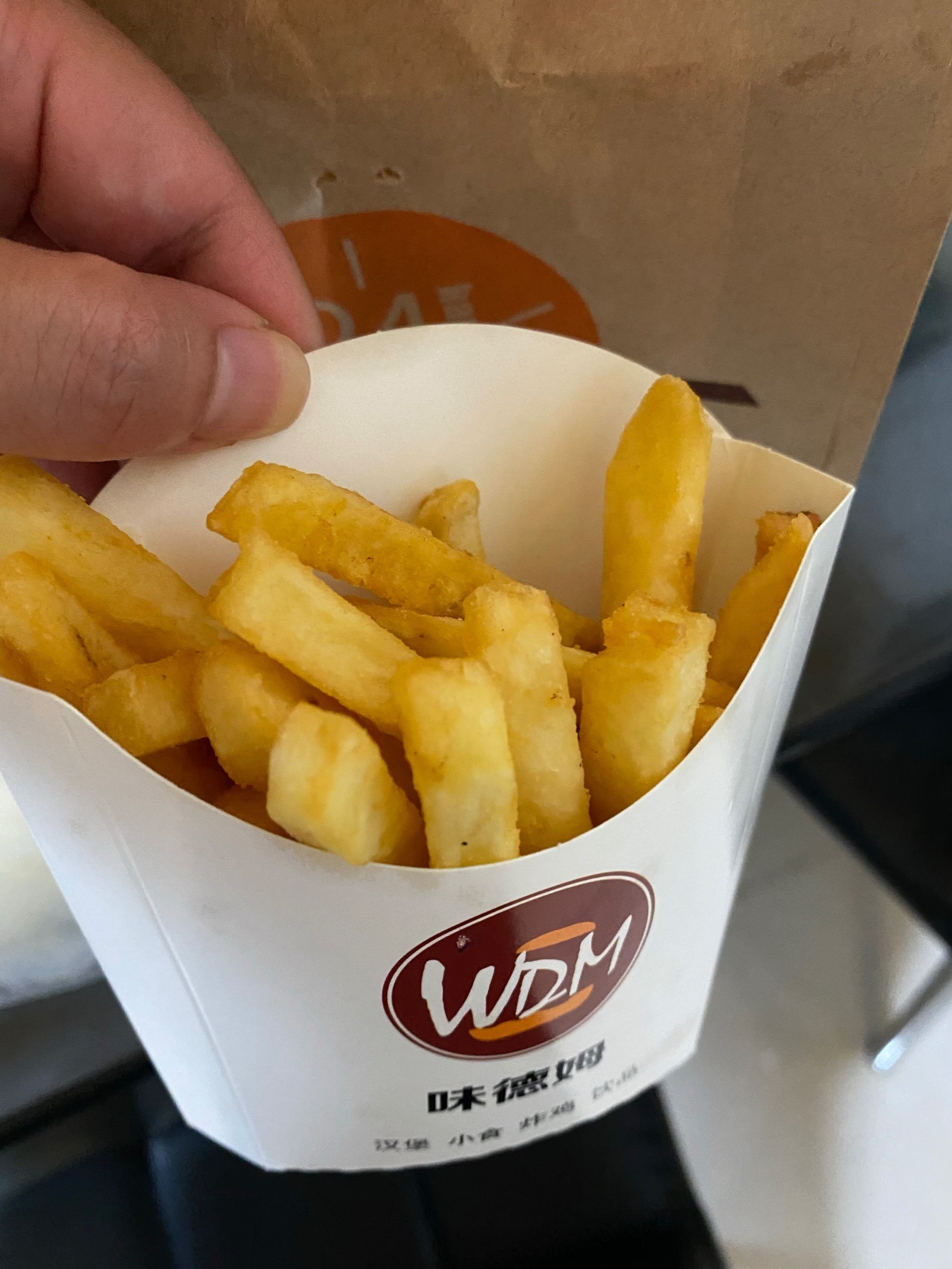 关于德汉堡联：汉堡尼古拉特斯拉VS汉堡HT16的信息