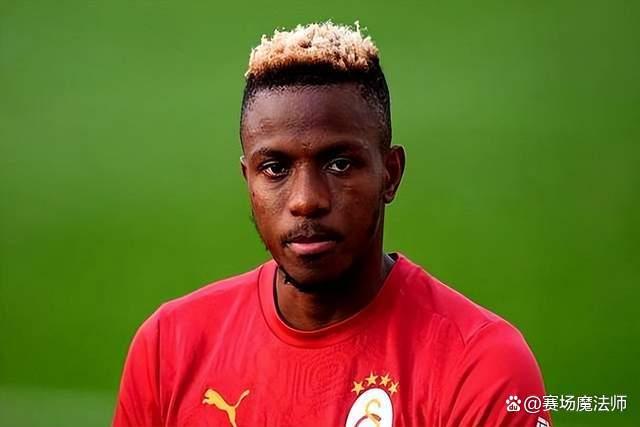 尤文图斯将引进顶级前锋球队关注奥斯梅恩  第2张