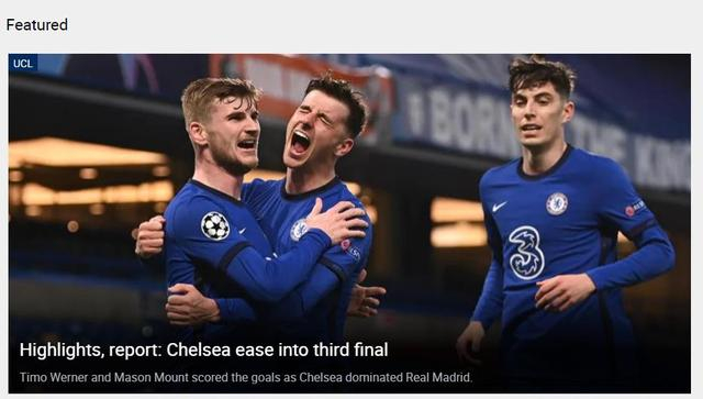 关于大巴黎与切尔西会师决赛双方的交手备受关注的信息  第1张