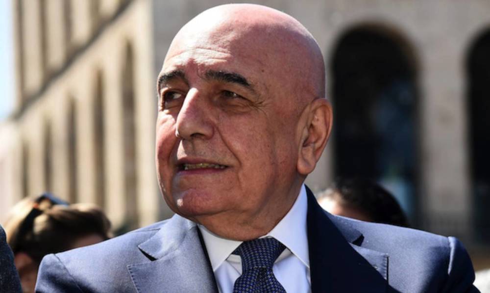 包含曝加利亚尼即将回归米兰已达成初步协议的词条  第1张