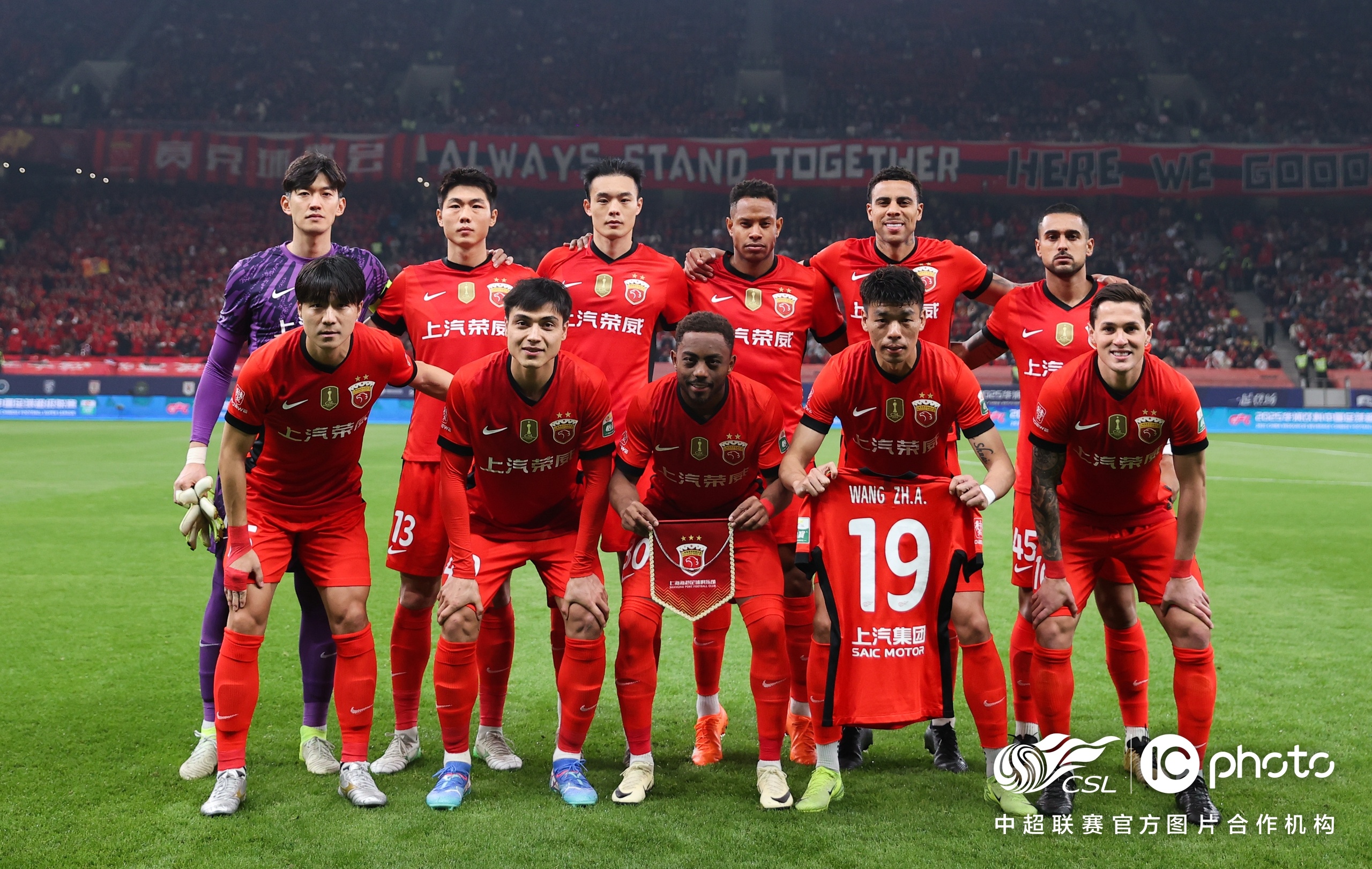 关于海港外援莱昂纳多中超生涯已打入50球3球是对阵河南队打进的信息