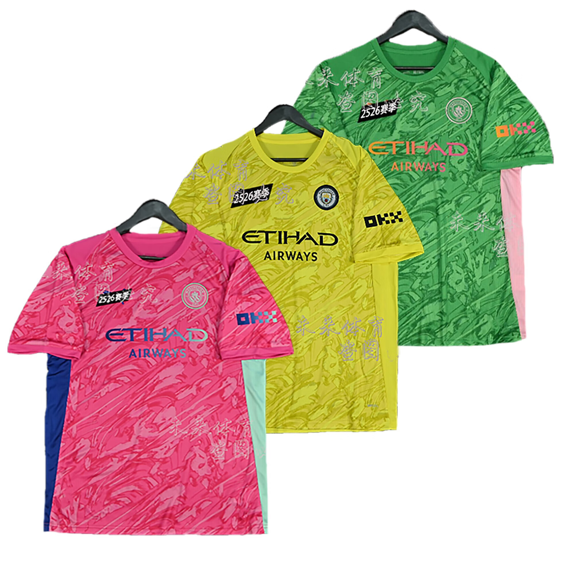 曼城拜仁有意引进多纳鲁马两队都有引进门将需求的简单介绍  第1张