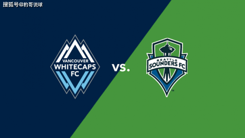 美职联休斯敦迪纳摩VS温哥华白帽前瞻温哥华白帽近5轮联赛输了4场的简单介绍  第2张