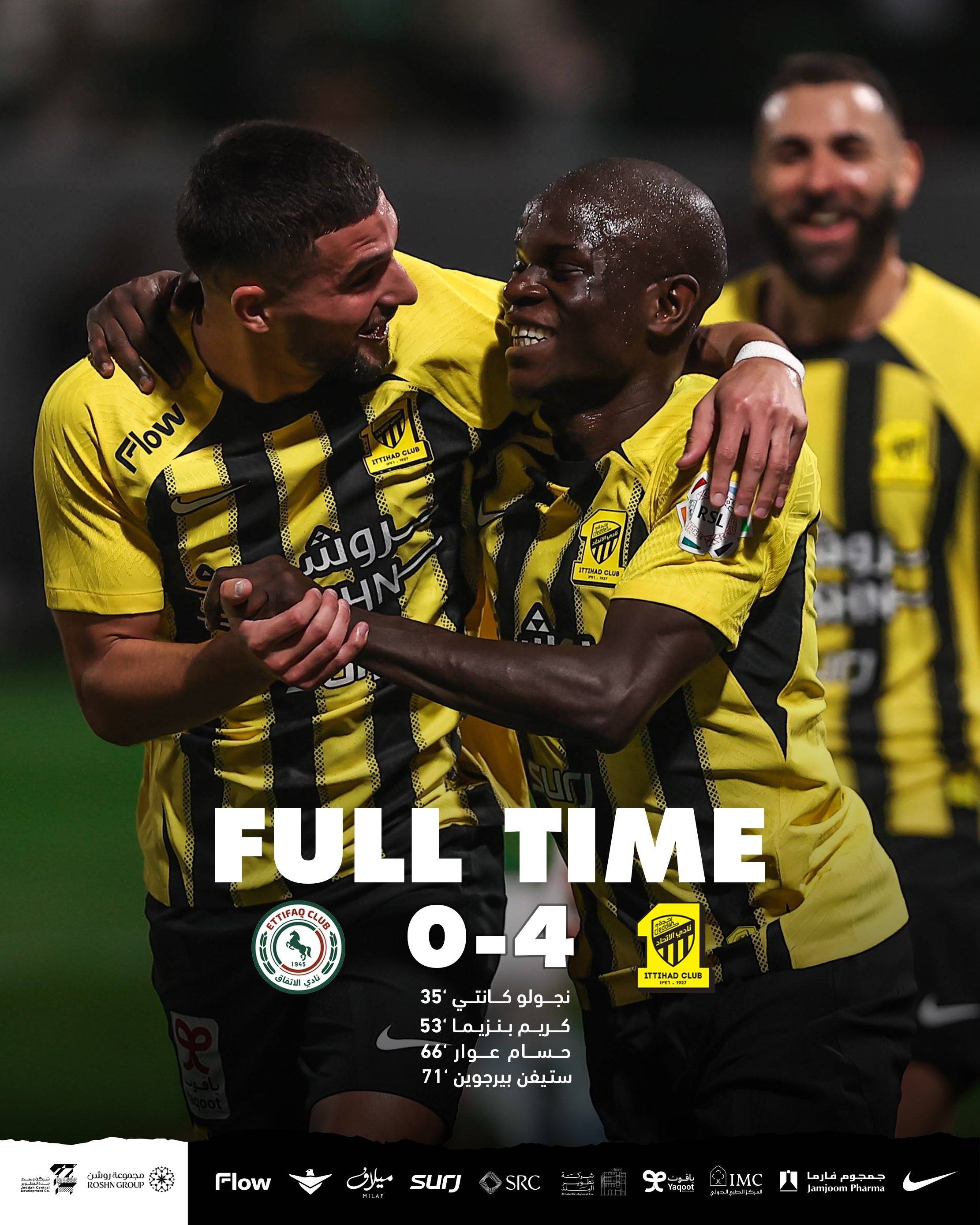 关于本泽马当选沙特联MVP球队个人荣誉双丰收的信息  第2张