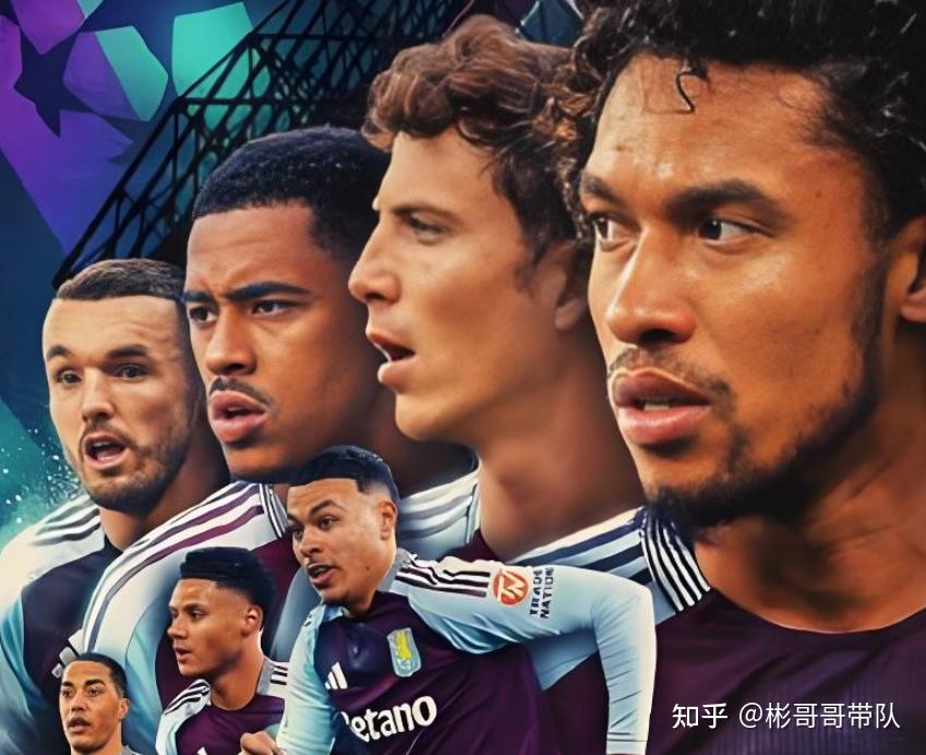 欧联杯前进之鹰VS阿斯顿维拉预测阿斯顿维拉最近的势头非常火热的简单介绍 第2张 欧联杯前进之鹰VS阿斯顿维拉预测阿斯顿维拉最近的势头非常火热的简单介绍 第2张