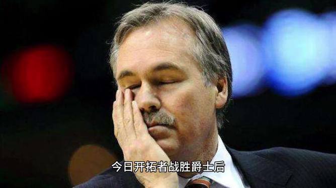 巴克利亲承曾沉迷酗酒受到兰帕德处罚的简单介绍