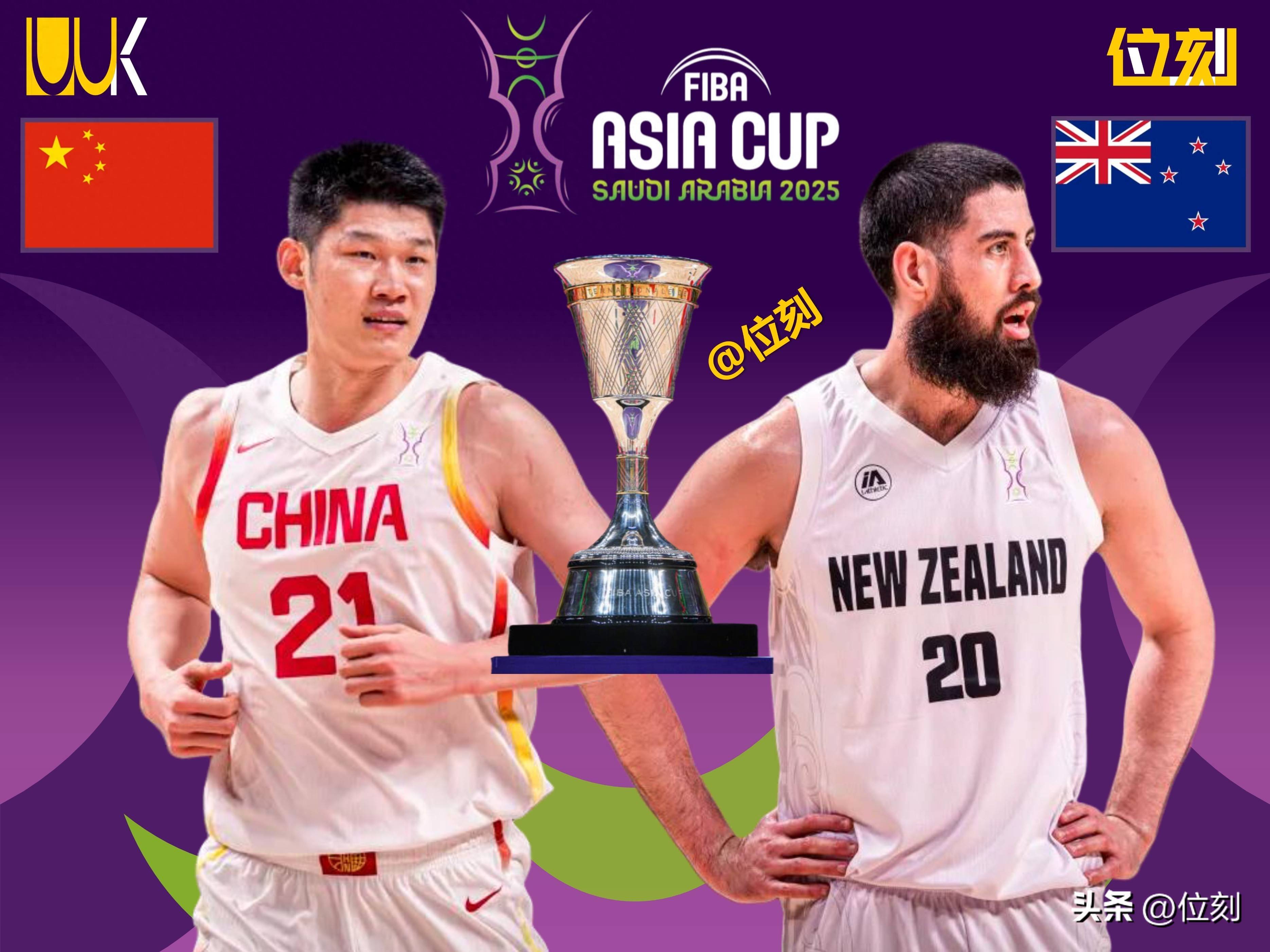 包含中国男篮亚洲杯半决赛战新西兰能否5连胜晋级决赛的词条  第1张