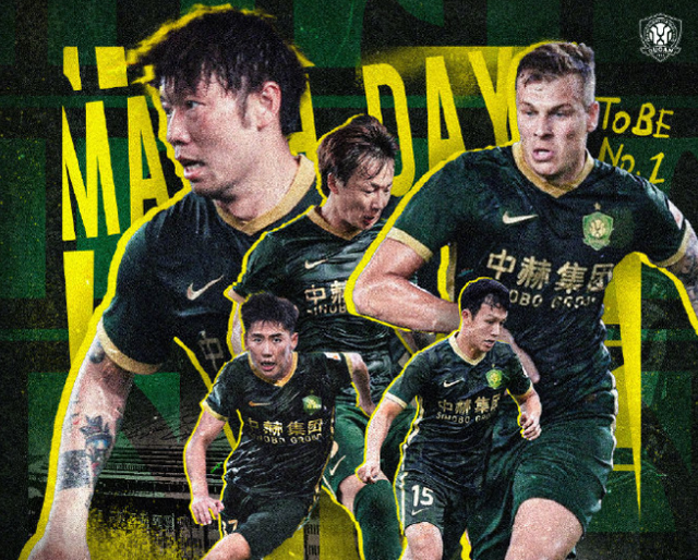 包含博主：李磊将被北京国安外租河南队有意引进的词条  第1张