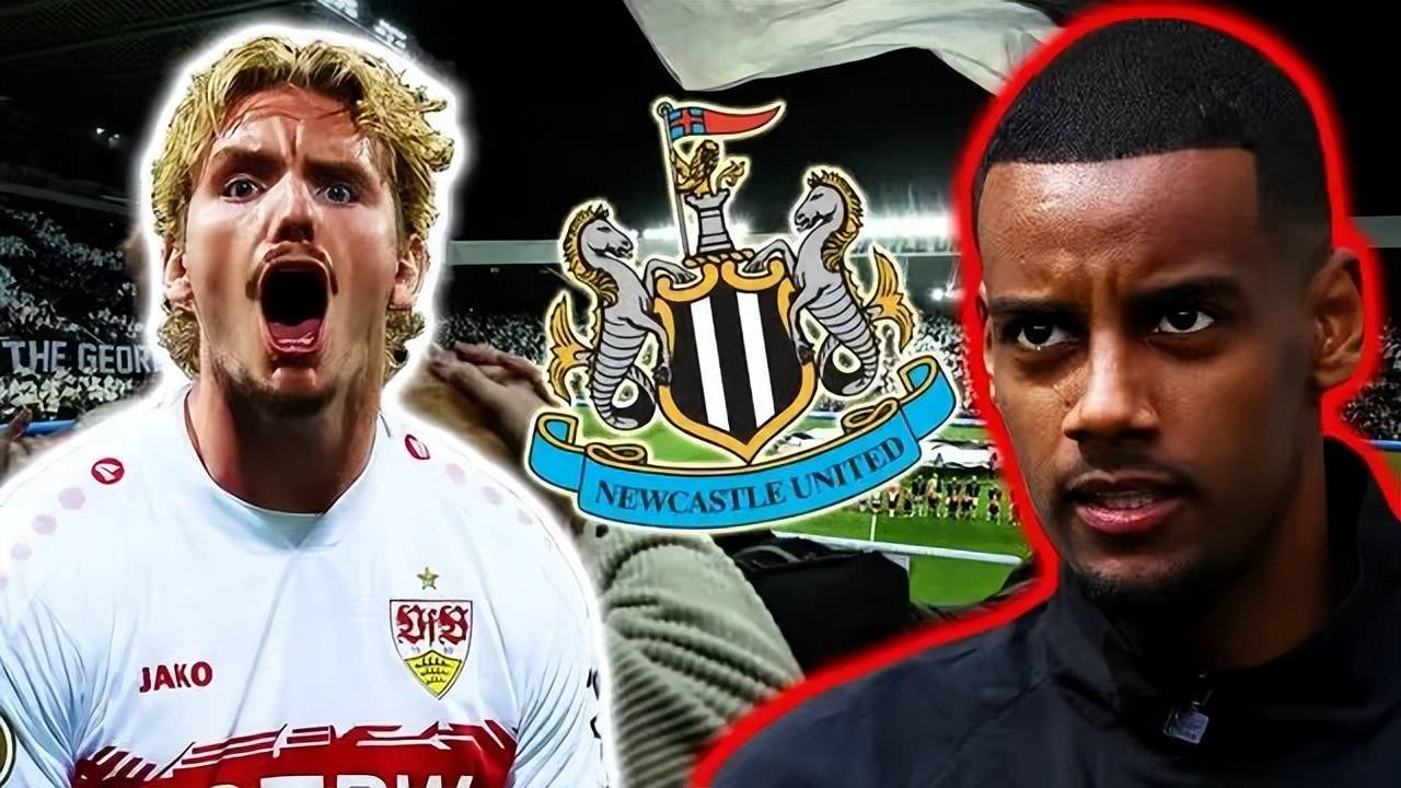 关于曝伊萨克将与纽卡官员会面球员已回到训练场的信息 第1张 关于曝伊萨克将与纽卡官员会面球员已回到训练场的信息 第1张