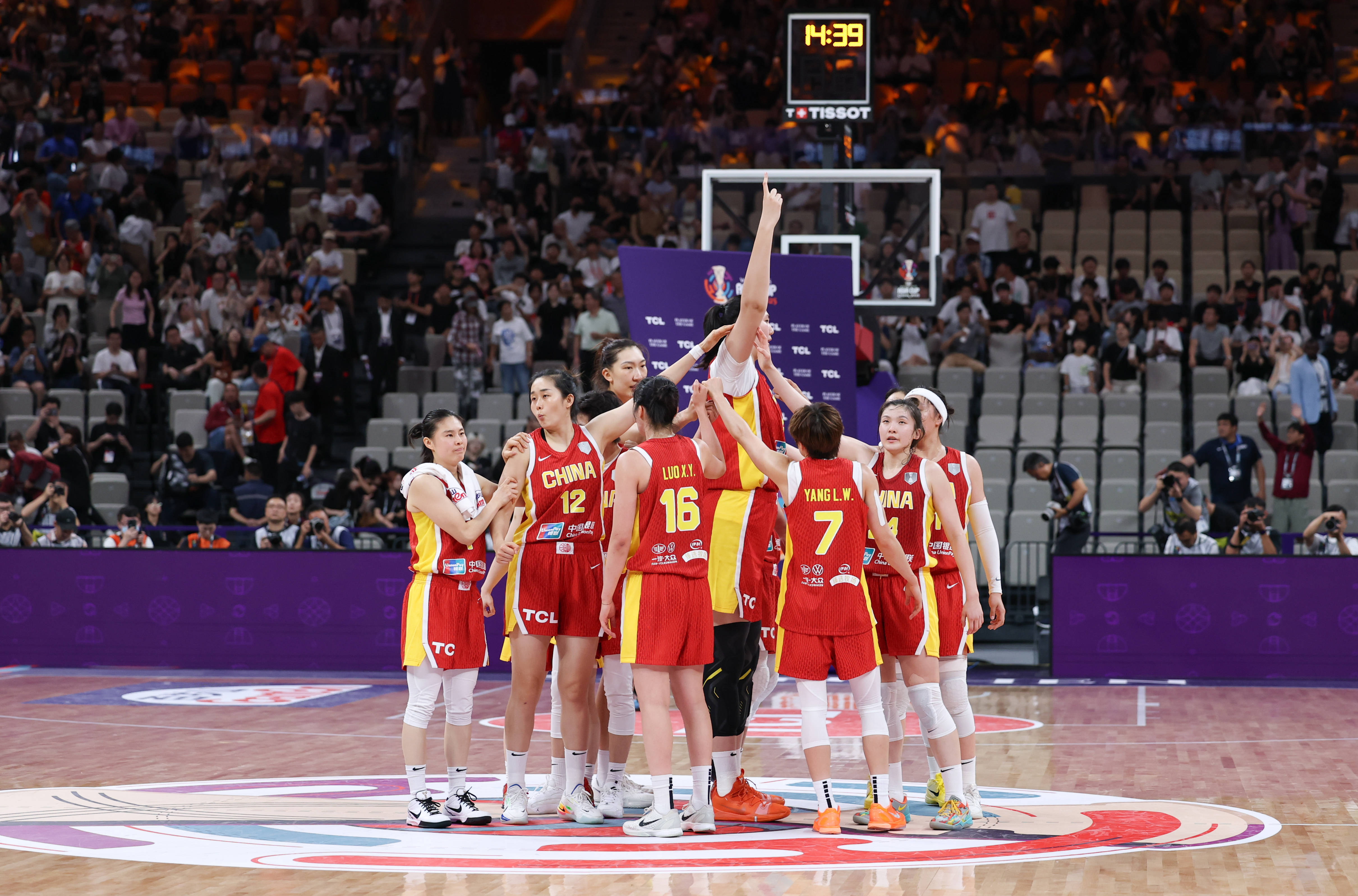 宫鲁鸣展望亚洲杯淘汰赛阵容磨合成效初显的简单介绍  第1张