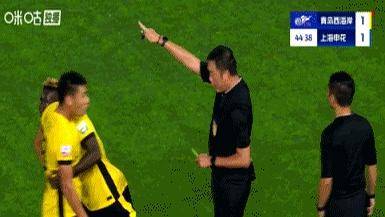 张呈栋被俱乐部重罚5万张呈栋遭遇“三停”为情绪失控买单的简单介绍  第2张