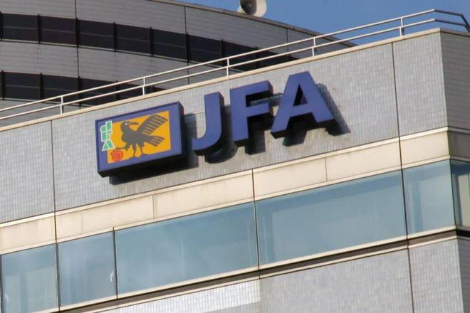 日媒：日本足协将提升联赛基本工资合同体系分为职业和业余的简单介绍  第2张