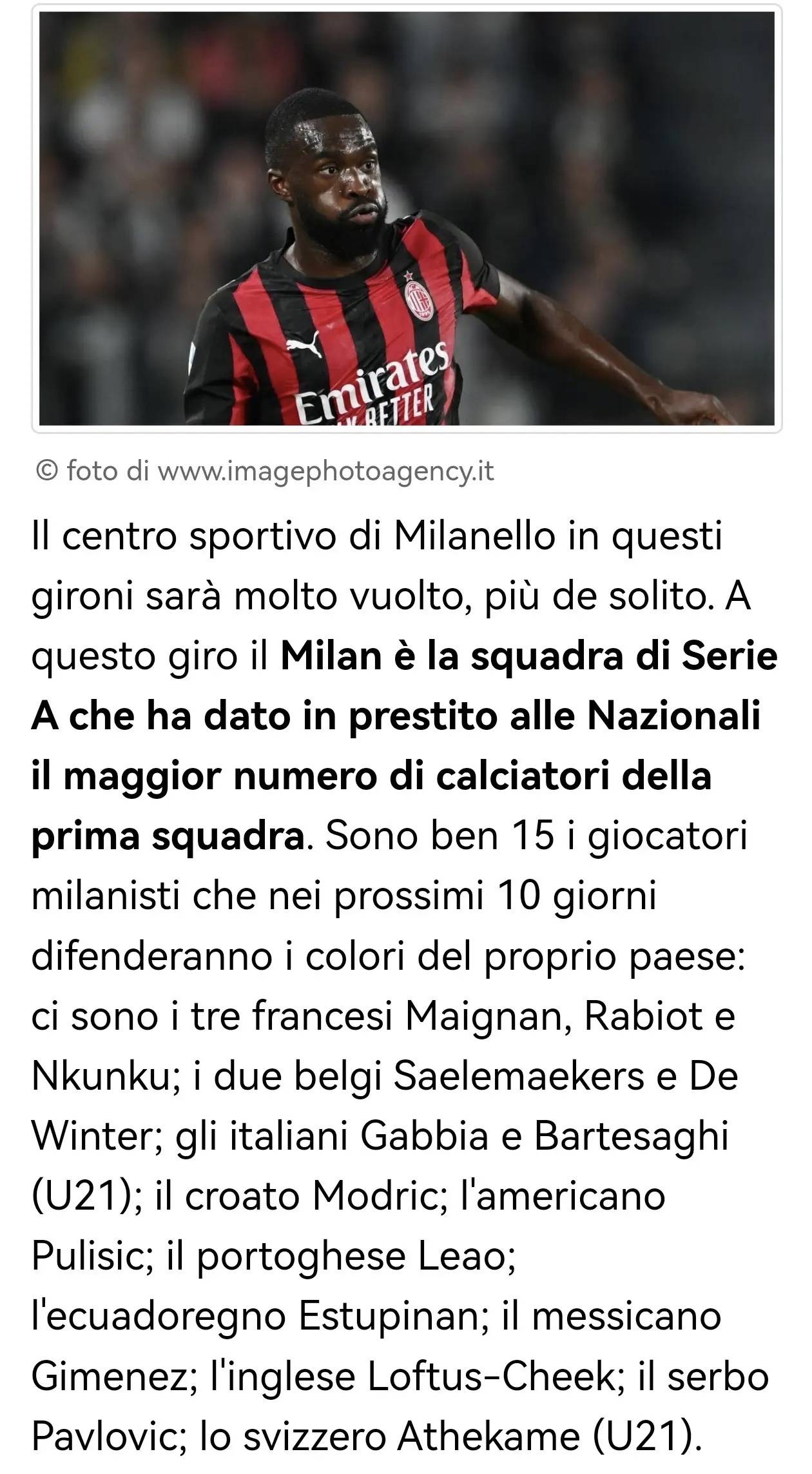 关于新赛季意甲将现场公开VAR判罚决定提高判罚的透明度的信息 第2张 关于新赛季意甲将现场公开VAR判罚决定提高判罚的透明度的信息 第2张