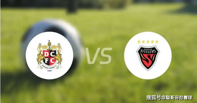 K联赛大田市民vs首尔FC预测分析传统豪门遭遇本赛季最大黑马的简单介绍 第2张 K联赛大田市民vs首尔FC预测分析传统豪门遭遇本赛季最大黑马的简单介绍 第2张