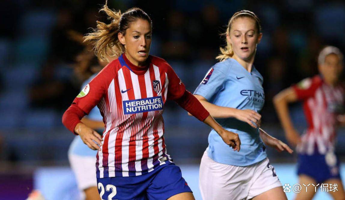欧冠女：沃尔夫斯堡女足VS曼联女足的简单介绍  第2张