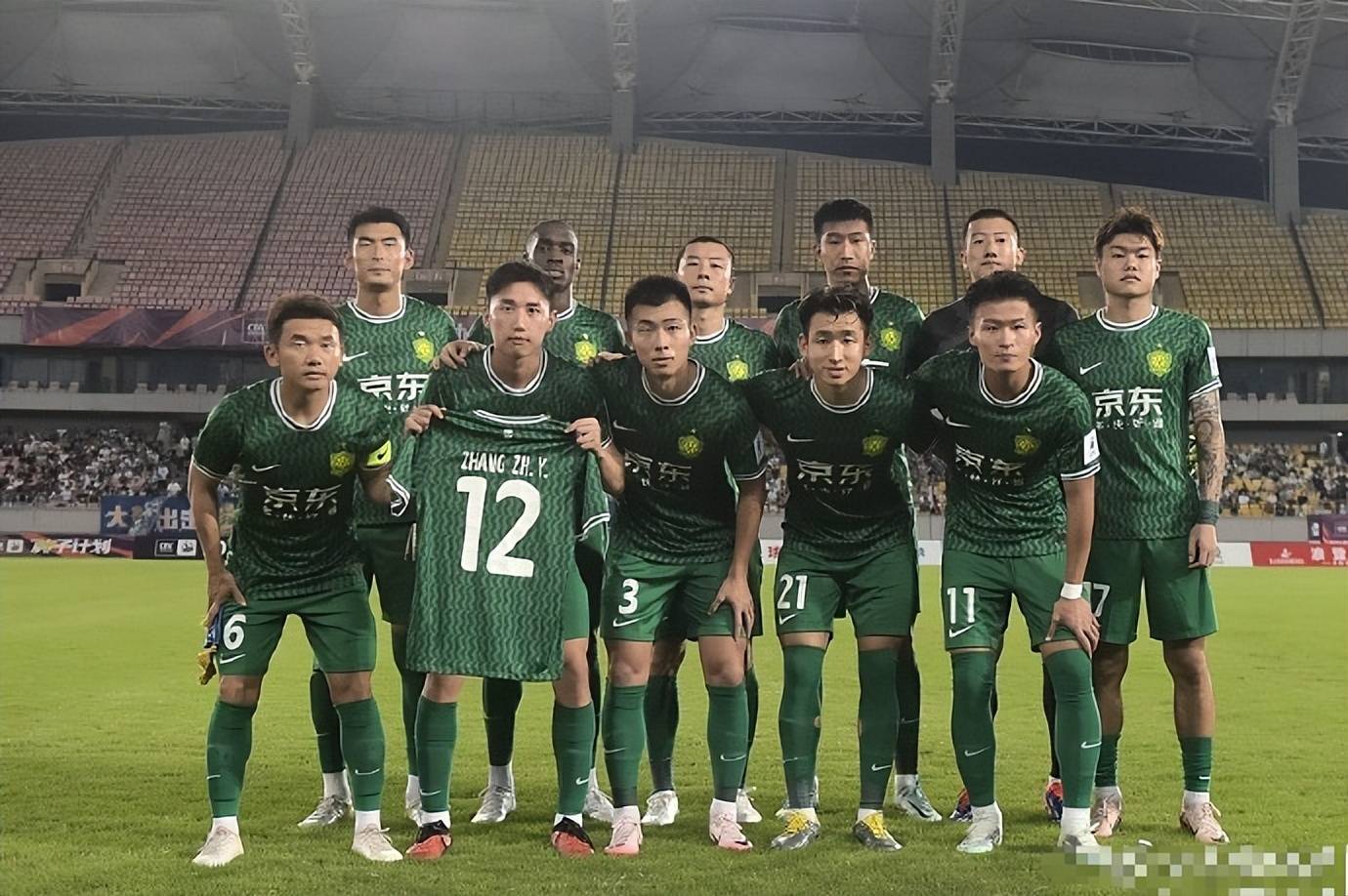 包含已完成国安200次出场李磊收获球衣贡献6球19助攻的词条 第1张 包含已完成国安200次出场李磊收获球衣贡献6球19助攻的词条 第1张