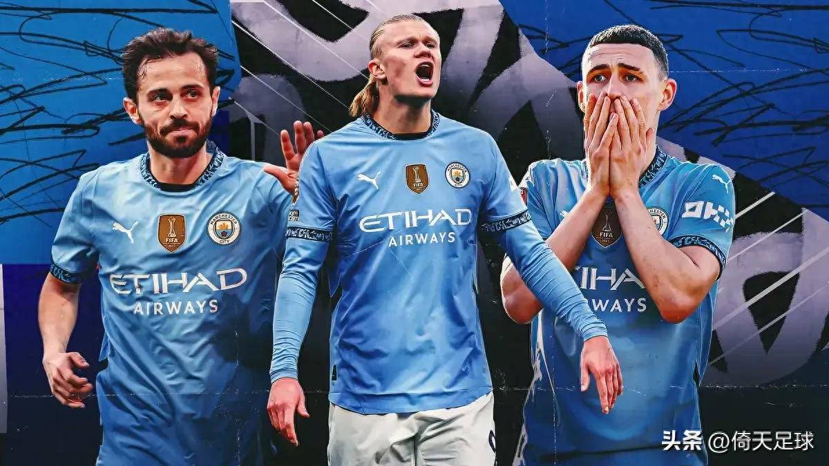 包含英超狼队VS曼城今日预测蓝月亮力争胜利开局的词条 第2张 包含英超狼队VS曼城今日预测蓝月亮力争胜利开局的词条 第2张