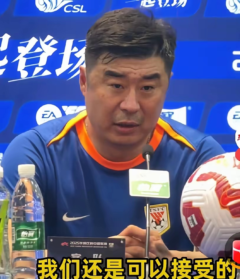 关于山东泰山将战上海申花泰山队状态正在明显回暖韩鹏定会继续找回颜面的信息 第2张 关于山东泰山将战上海申花泰山队状态正在明显回暖韩鹏定会继续找回颜面的信息 第2张