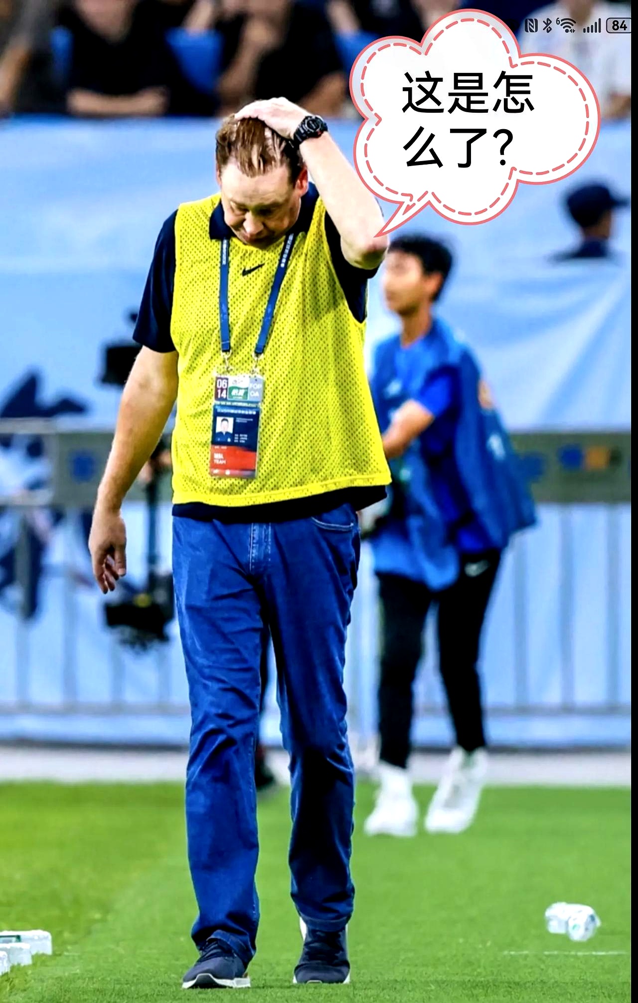 包含中超积分榜：申花以6分优势领跑掌握争冠主动权的词条  第1张