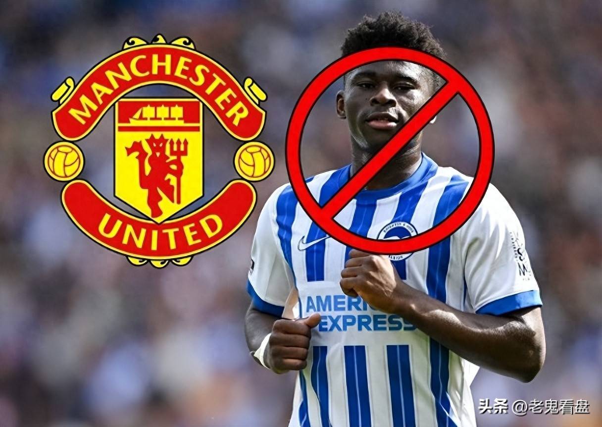 关于巴莱巴对转会曼联感兴趣红魔将其作为关键引援选择的信息 第1张 关于巴莱巴对转会曼联感兴趣红魔将其作为关键引援选择的信息 第1张