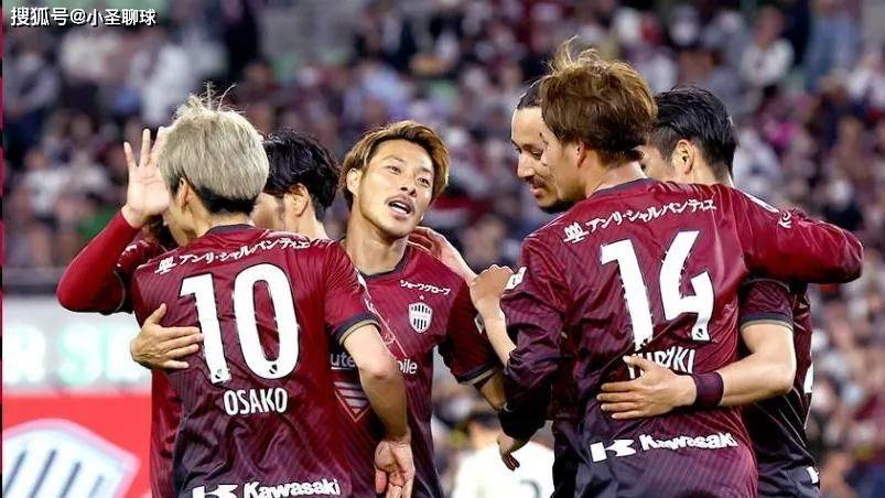 包含日职联神户胜利船VS横滨FC比分预测神户力争榜首位置的词条  第1张