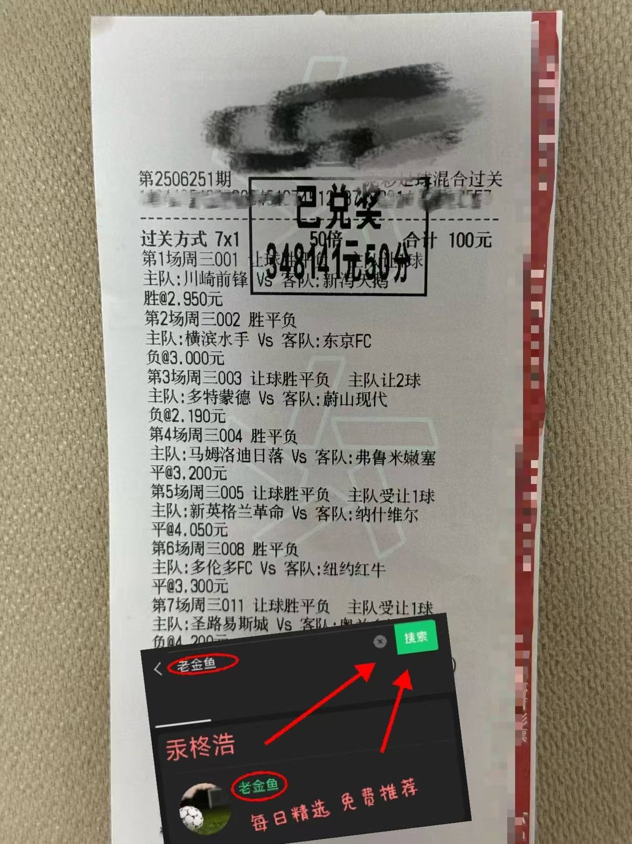 包含荷甲海伦芬vs福伦丹预测分析双方打响新赛季揭幕战的词条 第2张 包含荷甲海伦芬vs福伦丹预测分析双方打响新赛季揭幕战的词条 第2张