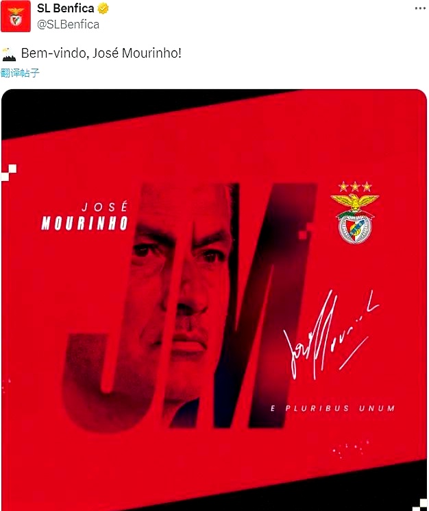 包含曝AC米兰有意免签弗拉霍维奇尤文可开出更高续约报价的词条