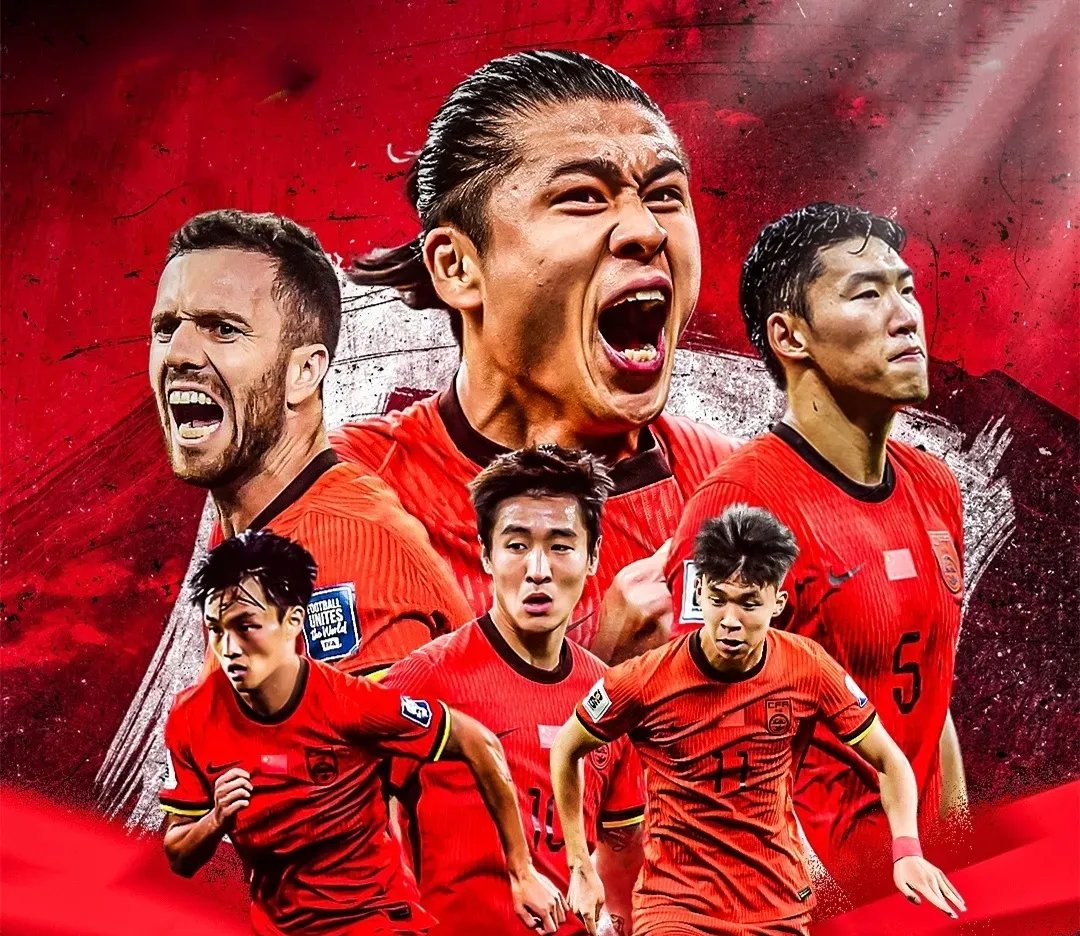 国足战印尼可能变阵双后腰新人杨明洋或将成为关键的简单介绍