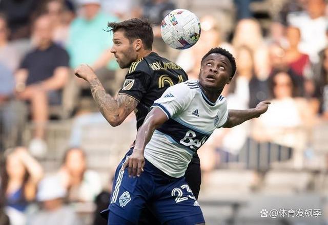 美职足洛杉矶银河VS华盛顿联预测分析华盛顿联近况低迷的简单介绍 第2张 美职足洛杉矶银河VS华盛顿联预测分析华盛顿联近况低迷的简单介绍 第2张