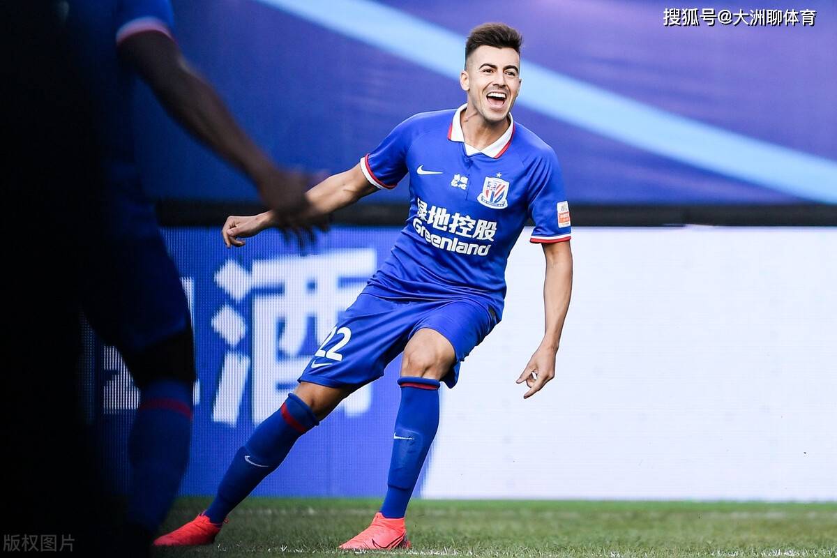 关于曝恩拉沃即将加盟上海申花谈判进入最后阶段的信息 第1张 关于曝恩拉沃即将加盟上海申花谈判进入最后阶段的信息 第1张