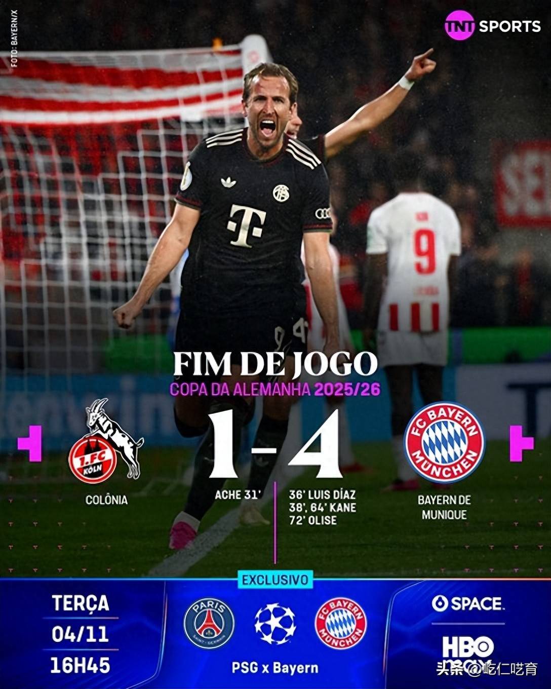 拜仁开局14场全胜破五大联赛历史纪录