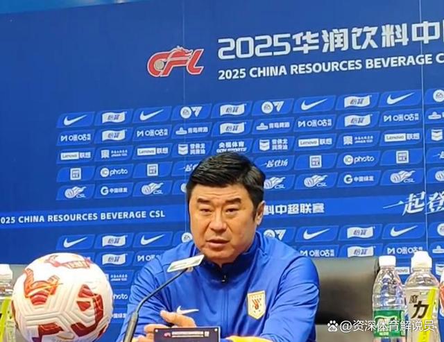 包含韩鹏谈任泰山一线队代理主帅他将竭尽所能助力球队取得佳绩的词条